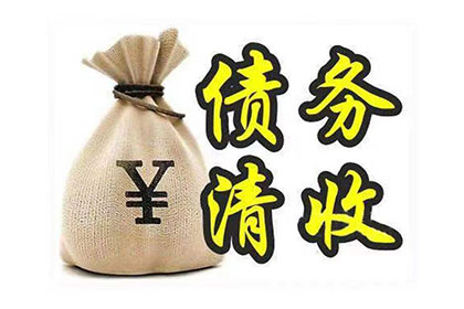 逾期债务法院强制执行可能涉及房产拍卖吗？